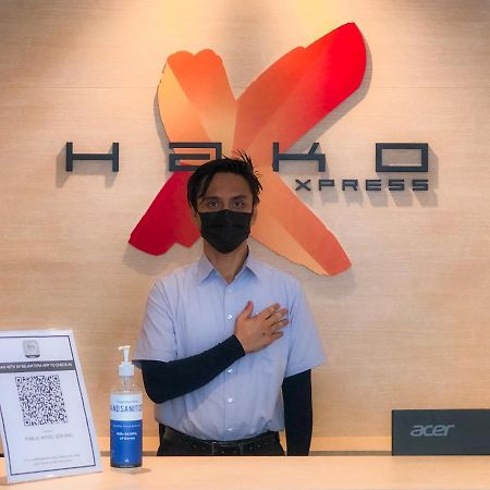 Отель Hako Xpress Skudai Baru Джохор-Бару Экстерьер фото